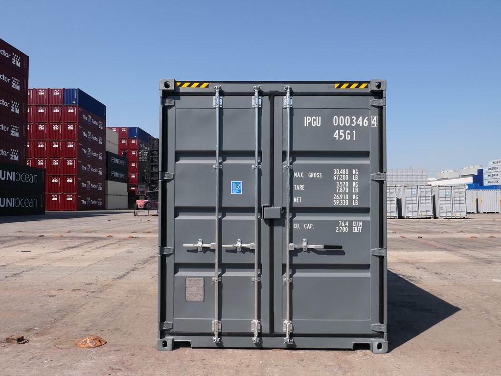 The capacity of a 40' High Cube Container